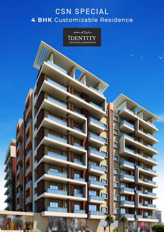 identity banner