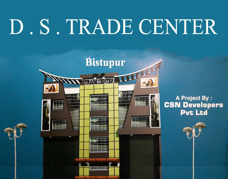CSN DS Trade Center